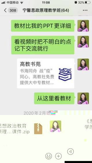 95f2e22a39e97d0eea7445722881219